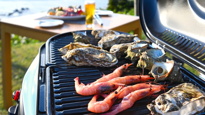 【１日１室限定！】＜ご夕食BBQプラン＞ログハウスに泊まって夕食はバーベキュー　